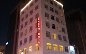 Hotel Erdem